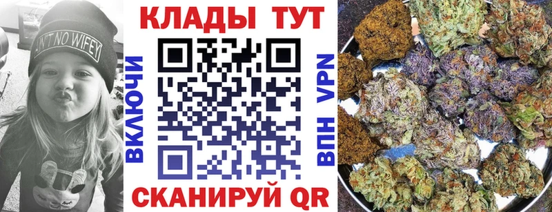 Хочу наркоту Кинешма КОКАИН МЕФ СОЛЬ ГАШ