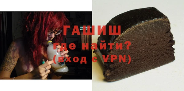 ECSTASY Тихвин
