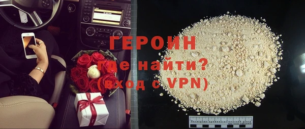 PSILOCYBIN Богданович