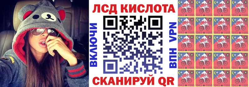 Марки N-bome 1,8мг  дарк нет как зайти  Кинешма 